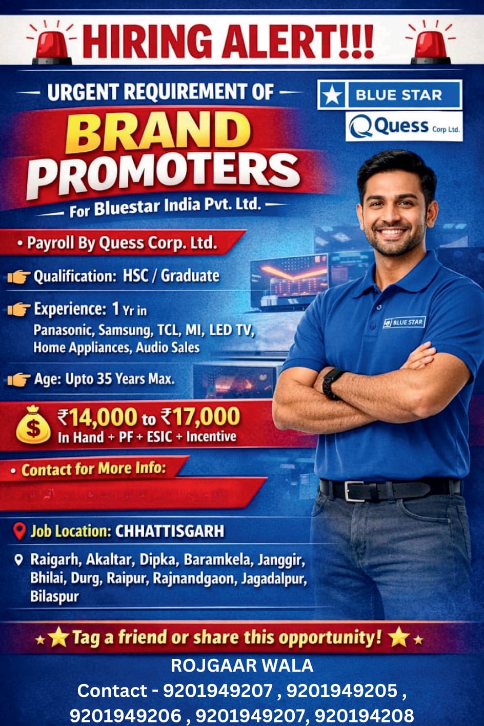 BRAND PROMOTERS LADKO KI AVAVSHYAKTA HAI